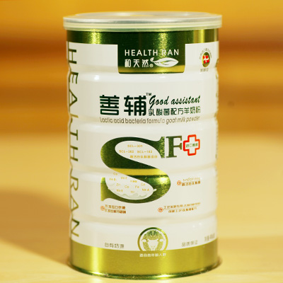 善輔乳酸菌羊奶粉