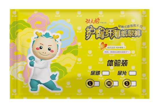 功夫龍護(hù)臀纖薄紙尿褲體驗裝黃