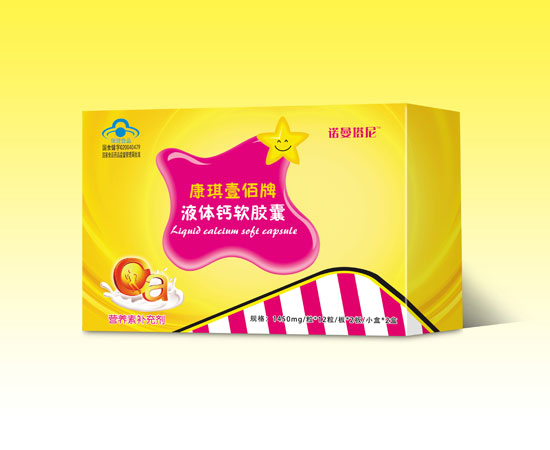 諾曼塔尼藍帽液體鈣24粒與48粒裝