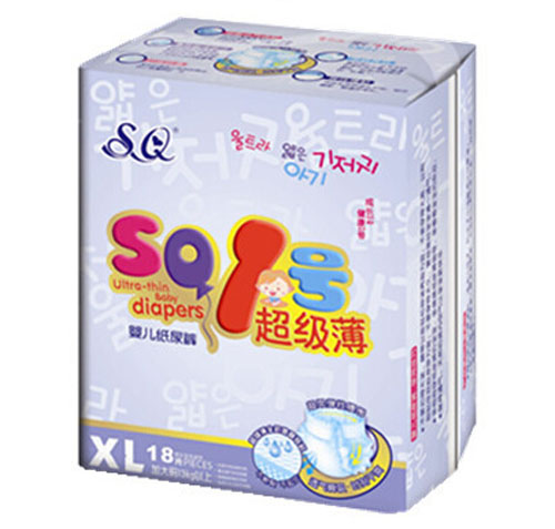 SQ1號(hào)超級(jí)薄嬰兒紙尿褲XL碼18片
