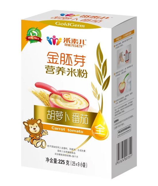 米素兒胡蘿卜番茄金胚芽營養(yǎng)米粉盒裝