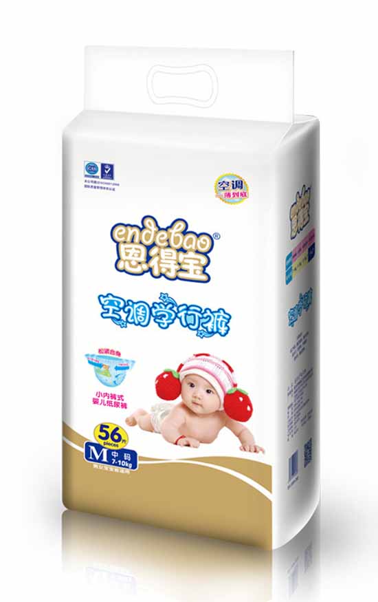  ���Ì����{(di��o)�W(xu��)��ѝM56