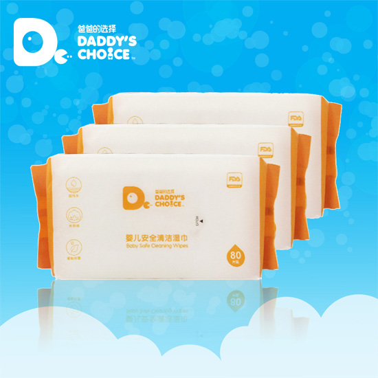 爸爸的選擇嬰兒手口無(wú)香護(hù)理濕巾