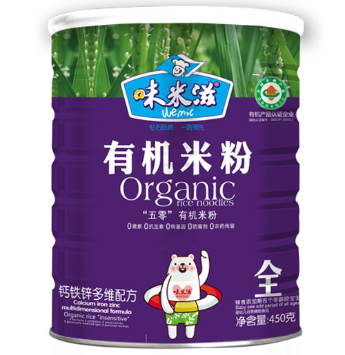 味米滋鈣鐵鋅多維有機米粉全段