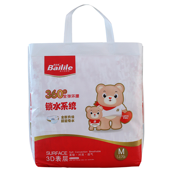 百立樂大環(huán)腰紙尿褲M碼70片