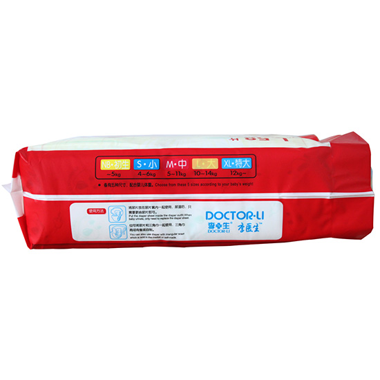 李醫(yī)生超薄透氣尿片底面