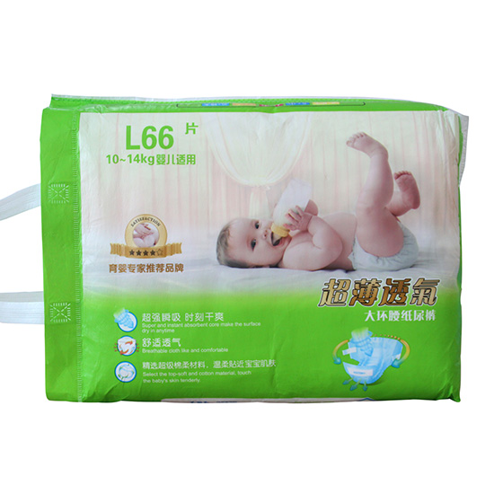 李醫(yī)生超薄大環(huán)腰尿褲背面L碼66片