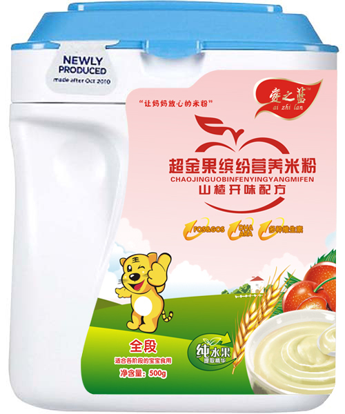 愛之藍(lán)山楂開胃配方超金果繽紛營養(yǎng)米粉全段