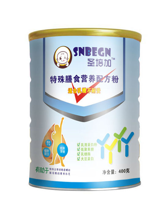    ʥ���������ʳ�I�B(y��ng)�䷽��