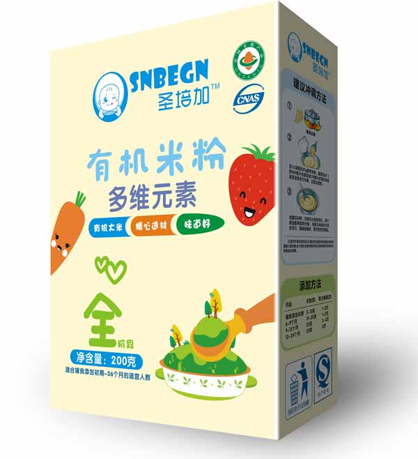   ʥ��Ӷ�Ԫ���ЙC(j��)�׷�