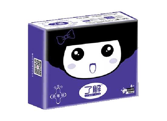 了解消毒級(jí)衛(wèi)生巾加長(zhǎng)夜用