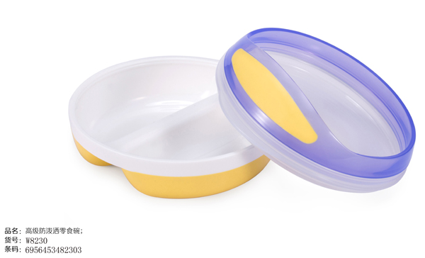 史努比高級防潑灑零食碗