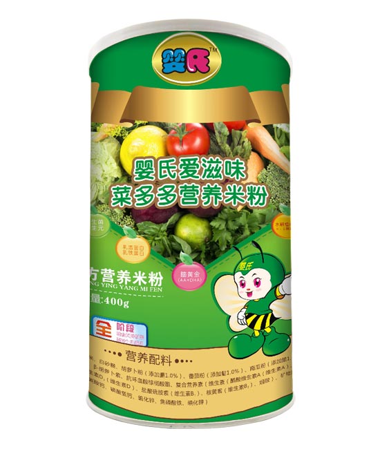 嬰氏菜多多營養(yǎng)米粉罐子