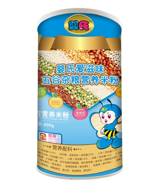 嬰氏五谷雜糧營養(yǎng)米粉罐子