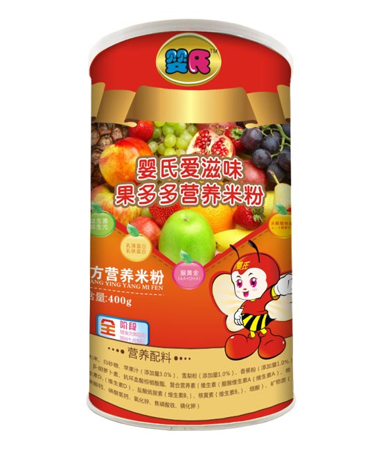 嬰氏果多多營養(yǎng)米粉罐子