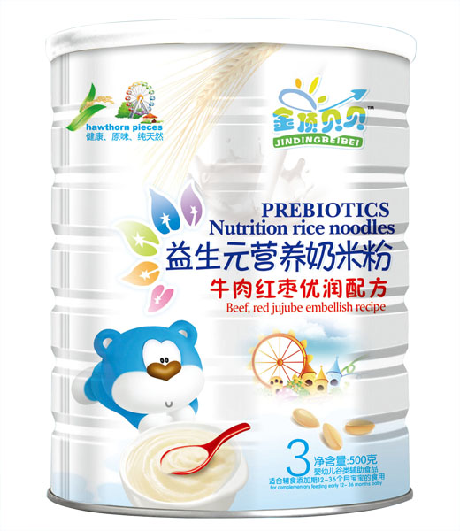 金頂貝貝牛肉紅棗優(yōu)潤(rùn)配方益生元奶米粉聽(tīng)裝