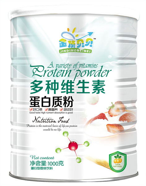 金頂貝貝多種維生素蛋白質(zhì)粉聽(tīng)裝