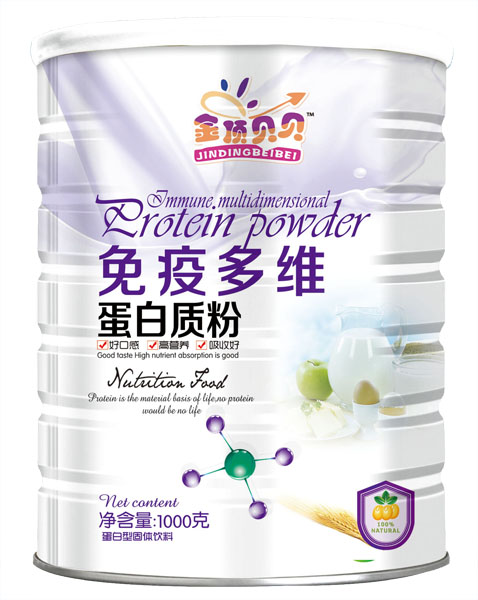 金頂貝貝免疫多維蛋白質(zhì)粉聽(tīng)裝