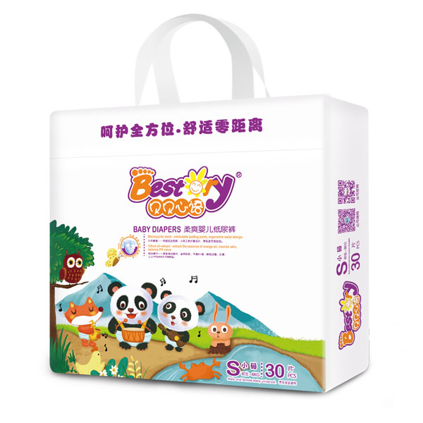 貝貝心語(yǔ)小包紙尿褲S30
