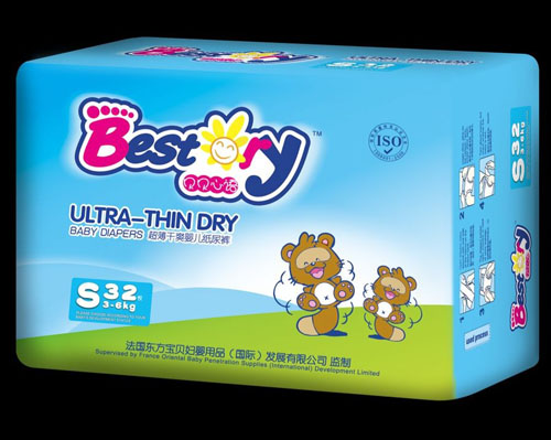 貝貝心語(yǔ)超薄干爽嬰兒紙尿褲S碼