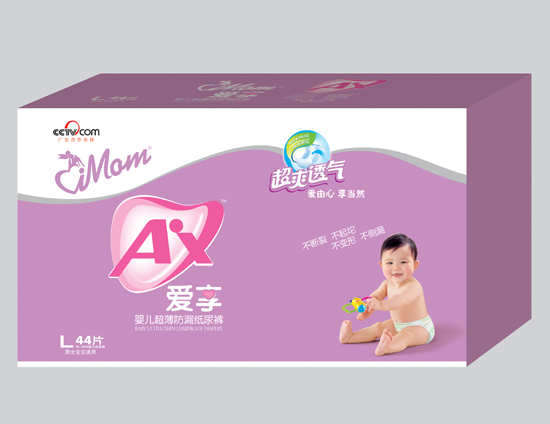 愛(ài)享嬰兒超薄防漏紙尿褲L碼
