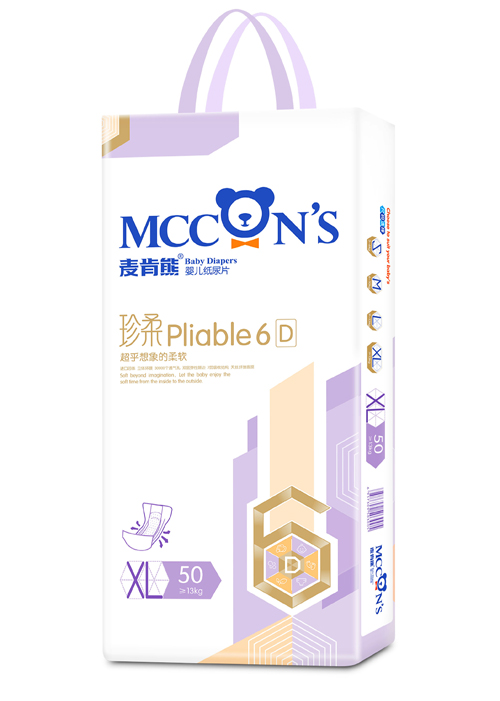 麥肯熊珍柔嬰兒紙尿片XL50片