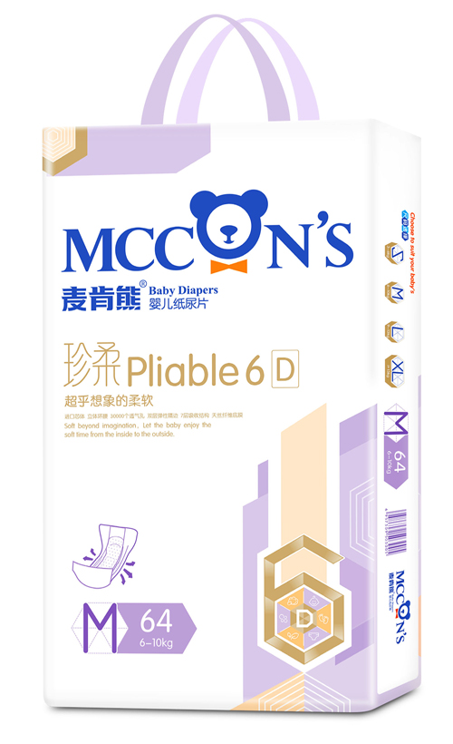麥肯熊珍柔嬰兒紙尿片M64片