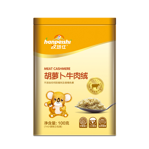   �h���˺��}��ţ��q