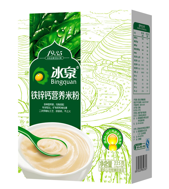   ��Ȫ�F�\�}�I�B(y��ng)�׷ۺ��b��