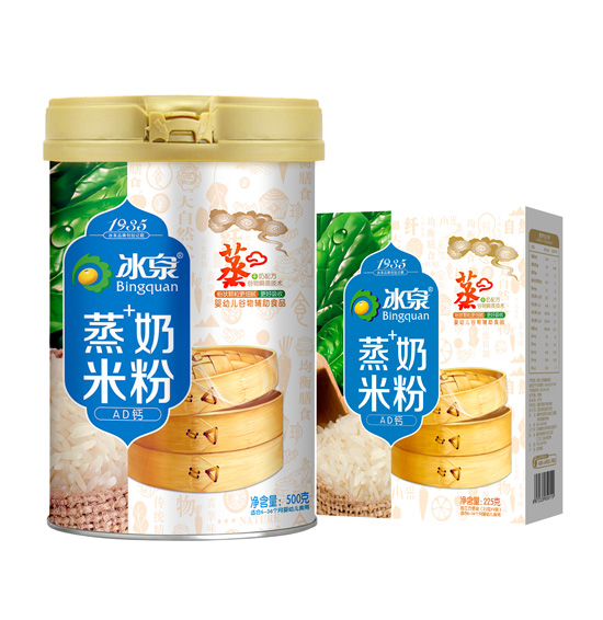 復件 冰泉AD鈣蒸奶米粉