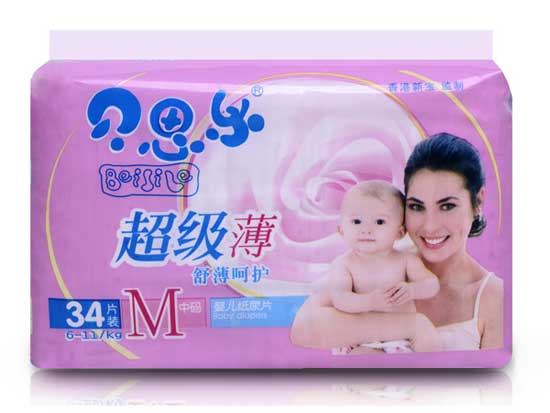 貝思樂(lè)嬰兒紙尿片單紅