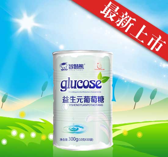 智慧熊益生元葡萄糖