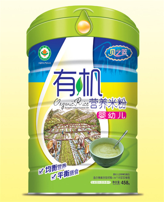 貝之籃嬰幼兒-營(yíng)養(yǎng)有機(jī)米粉