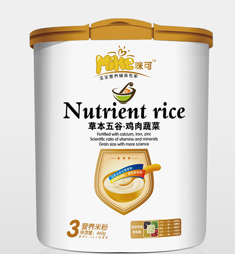  ��ɲݱ�����u���߲ˠI�B(y��ng)�׷�3��Ͱ�b