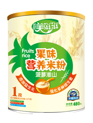 美滋滋菠蘿淮山果味營(yíng)養(yǎng)米粉