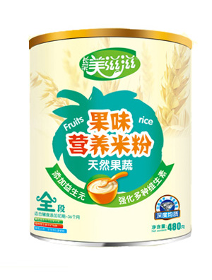 美滋滋天然果蔬果味營(yíng)養(yǎng)米粉