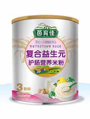 茵育佳復(fù)合益生元護(hù)腸營養(yǎng)米粉