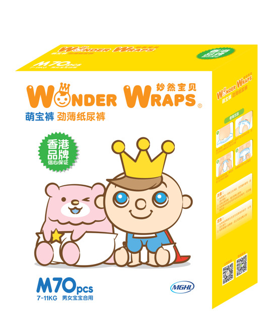 妙然寶貝勁薄紙尿褲M70(微商專供)