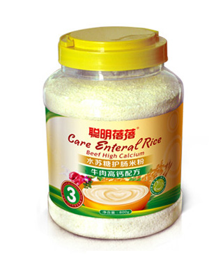 聰明蓓蓓牛肉高鈣配方護腸米粉