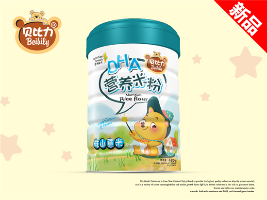 貝比力淮山薏米DHA營養(yǎng)米粉盒聽裝