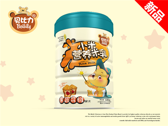 貝比力小米營(yíng)養(yǎng)米乳果蔬多維配方聽(tīng)裝