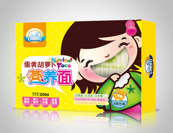 兒葆蛋黃胡蘿卜營養(yǎng)面.jpg 兒葆蛋黃胡蘿卜營養(yǎng)面.jpg