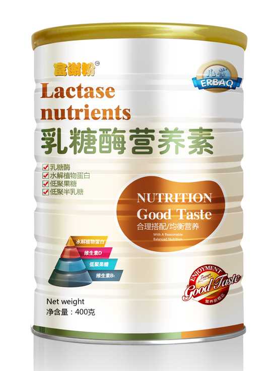 兒葆乳糖酶營(yíng)養(yǎng)素聽裝.jpg 兒葆乳糖酶營(yíng)養(yǎng)素聽裝.jpg