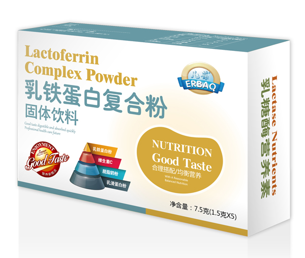 兒葆乳鐵蛋白復(fù)合粉飲料.jpg 兒葆乳鐵蛋白復(fù)合粉飲料.jpg