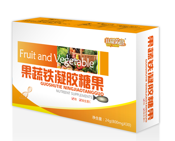 非常諾意果蔬鐵凝膠糖果.jpg 非常諾意果蔬鐵凝膠糖果.jpg