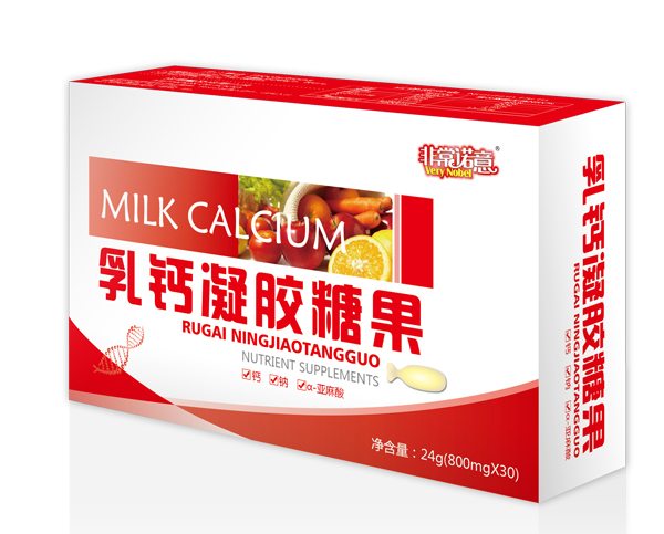 非常諾意乳鈣凝膠糖果.jpg 非常諾意乳鈣凝膠糖果.jpg