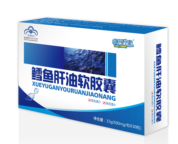 非常諾意鱈魚甘油軟膠囊.jpg 非常諾意鱈魚甘油軟膠囊.jpg