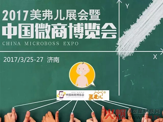 �������������ӵ�����Ї�΢�̲��[����