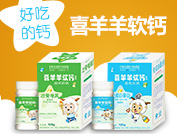 貴州苗軒堂醫(yī)藥科技有限公司