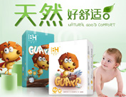 福建省南安市泉發(fā)紙品有限公司